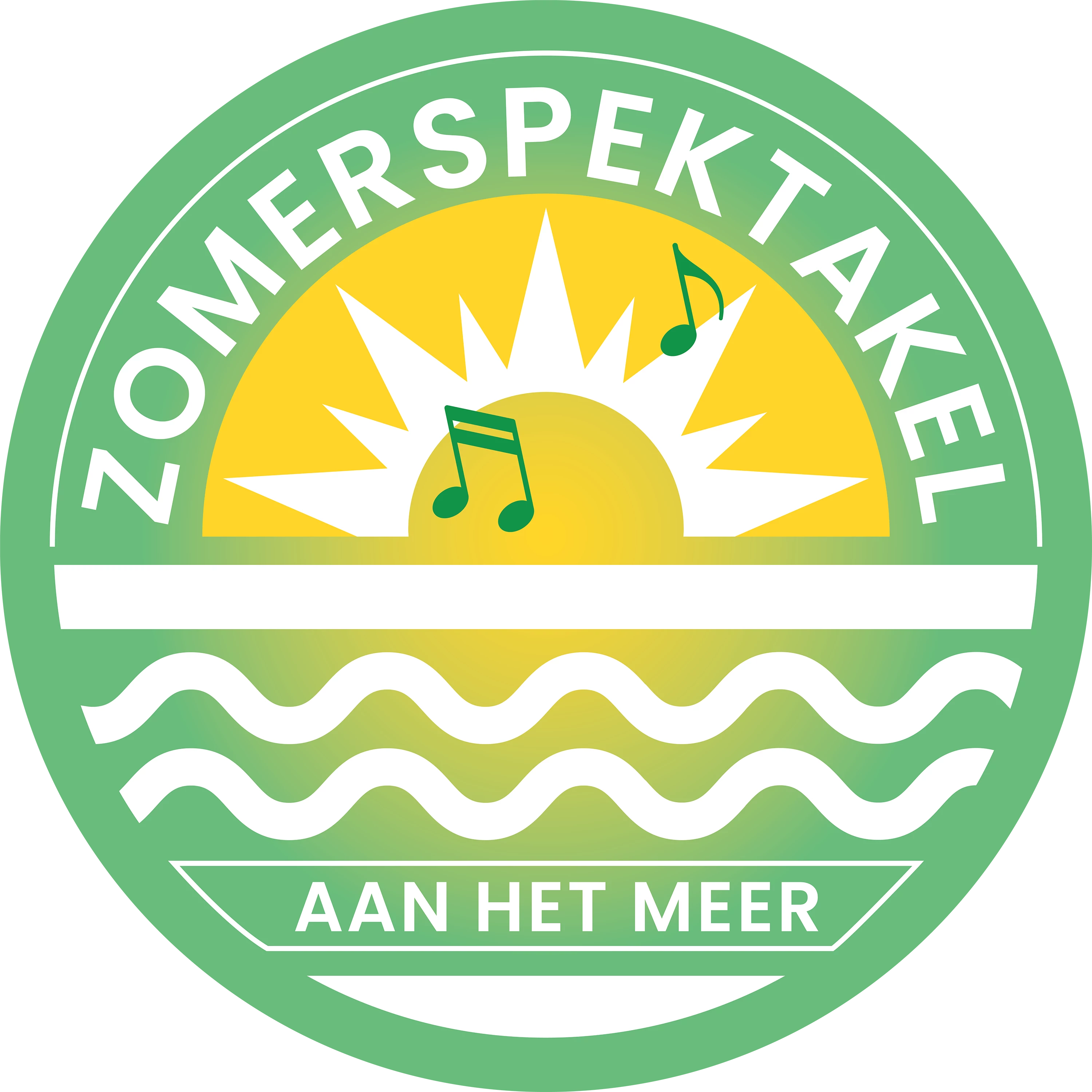 ZOMERSPEKTAKEL